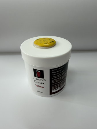 Глазур Сонях yellow ZIP 250 мл